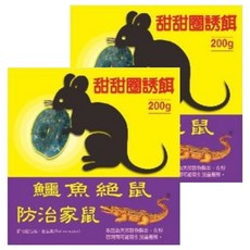 鱷魚 絕鼠防治家鼠 甜甜圈 200g, 2盒, 8顆