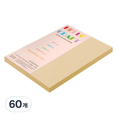 종이문화 레인보우카드 친환경색지 NO3베이지, 60개