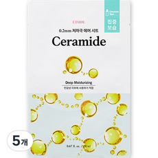 에뛰드 0 2 테라피 에어 마스크 세라마이드 20ml, 1개입, 5개