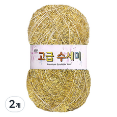 yarna 고급 수세미 뜨개실, 149 금사, 2개