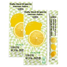 優質檸檬汁隨身包, 20g, 28個