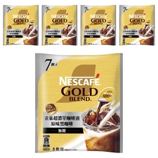 NESCAFE 雀巢咖啡 金牌濃縮咖啡 原味, 7個裝, 5個, 11g