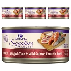 WELLNESS 寵物健康 SS 名廚特選主食罐 貓用, 鮮鮪魚片 + 野生鮭魚, 79g, 4罐