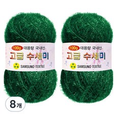 Yarna 大捲菜瓜布編織線 100g, 104(深綠色), 8個