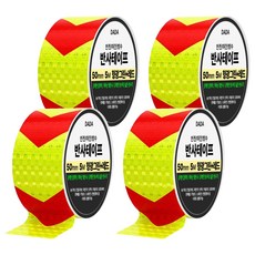 DADA 安全夜間防水反光膠帶, 螢光綠 + 紅色, 4個