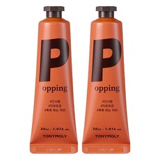 魔法森林 MBTI 護手霜 Rich P Citrus Herb, 2個, 30ml