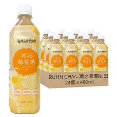 RUHN CHAN 潤之泉潤心田 東方保健系列茶飲 冰沁菊花茶, 24個, 480ml