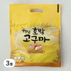 맛젤 해남 호박고구마, 1.5kg(상), 3봉