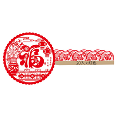 FANCY LIFE 福字靜電貼 吉祥富貴 20入 1包, 紅色