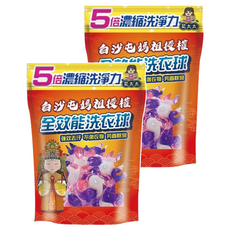 花太太 全強效抗菌洗衣球 櫻花香 15g, 20顆, 2袋