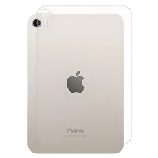 Healing Shield iPad Mini 7代/6代 8.3吋 霧面 背面保護貼 套組, 1組, 單色