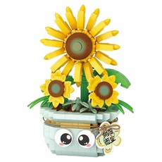 LoZ 向日葵, 1組, 向日葵 多色