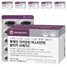 DAEWOONG LIFE SCIENCE 葉黃素玉米黃素蝦紅素rTG Omega 3膠囊, 48g, 6盒