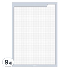 TOCTOC 彩虹色方格筆記本 A4, 灰色, 9個