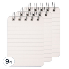 JF Company J4 線圈便攜式迷你筆記本 80張 橫線, 9個, 透明