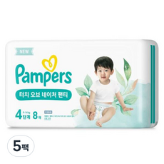 팸퍼스 아르모니 터치 오브 네이처 기저귀 4단계 아동용 팬티형 아동공용, 40매