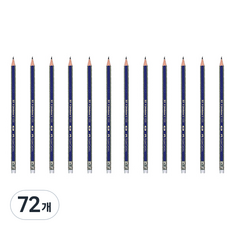 FABER-CASTELL 輝柏 Goldfaber 橡皮擦鉛筆 116800, HB