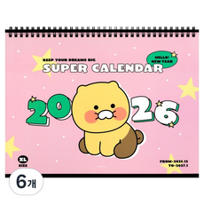 춘식이 2026년 A4 사이즈 탁상 캘린더, 핑크, 6개