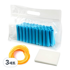 Cell Ribbon Hair Volume Roll Star Self Perm Ceramic Rod No. 4 Set, 單色, 3組
