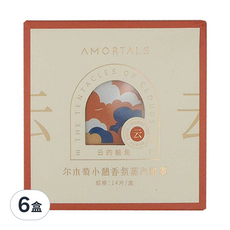 AMORTALS 爾木萄 小憩香氛蒸汽眼罩 雲的觸角 Set, 14片/盒, 6盒