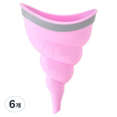 소울리치 여성용 실용적인 휴대용 소변기 깔때기, 핑크, 6개