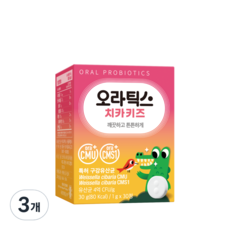 오라틱스 치카키즈 어린이 구강유산균, 30정, 3개