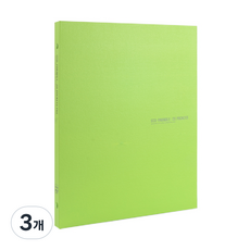 Alpha 環保透明文件夾 A4 20頁, 淺綠色, 3個