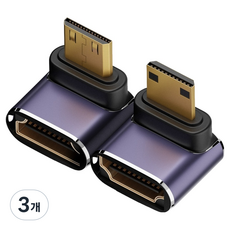 컴스 8K 60Hz UHD HDMI 2.1 to Mini HDMI 변환젠더 2종 세트, CP061, 3개