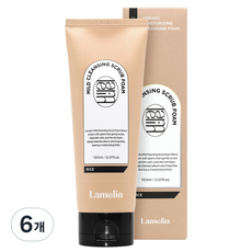 Lamelin 溫和潔顏米糠磨砂洗面乳, 150ml, 6個
