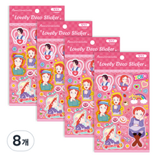 빨강머리앤 러블리 데코스티커, 팝핑크, 8개