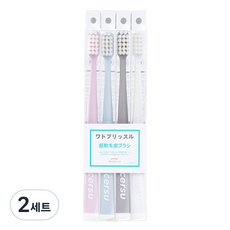 Artyhome 簡約素色牙刷 TYPE01 4件組, 2套, 4入