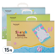 Tamsaa 附提把素描本 130g, 30張, 8開, 15個