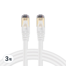 Anyport Plus 優質高級STP CAT7網路線, 白色, 3個