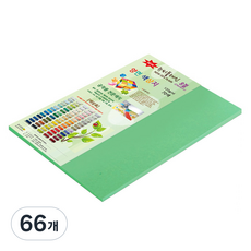 종이문화 뉴씨플레인 얇은 양면색상지 120g No 39 에머랄드색, 66개