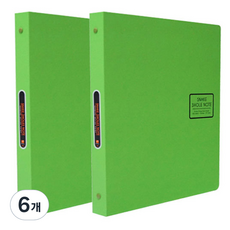 희망사무포인트 스네이크 지레쟈 레버아치바인더 노트 3공 A5, 연두, 6개