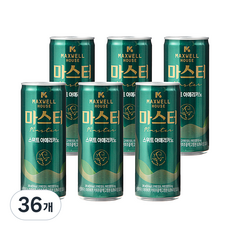 맥스웰하우스 마스터 스위트 아메리카노, 36개, 240ml