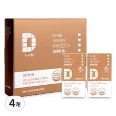 다나음 비타민D3 5000IU 선물세트, 60정, 4개