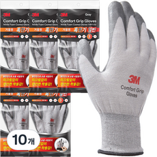 3M 冬季用舒適酷寒保溫性(3級)止滑手套, 10雙