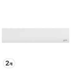 지클릭커 인체공학 팜레스트 텐키리스 키보드 손목 받침대, 화이트, 2개