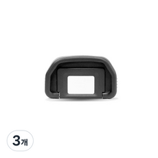 에스엠제이 캐논 아이컵 EB, 3개