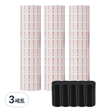 deLi 得力 Sky Trip 8位數標價機補充紙捲3捲 + 墨輪5入組, 3套, 一格, 3個