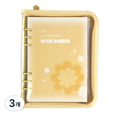 Recoz A5 許願活頁本封套 6孔手帳, 02 檸檬暈染, 3個