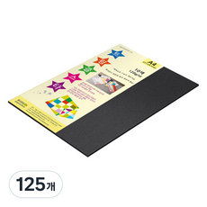 종이문화 트윙클스타 얇은 양면펄색지 A4 No 5 세피아 120g, 125개