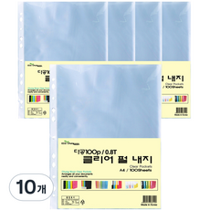 에코청운 두꺼운 클리어화일 속지 A4, 20매입, 10개