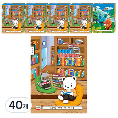 YOUNG ART 男童用寬格讀書心得本 24頁, 隨機出貨, 40個