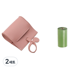 강아지 기저귀봉투 파우치 8 x 13 cm + 쓰레기봉투 세트, 핑크, 2세트