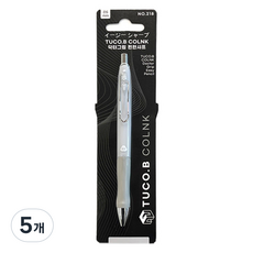 COLNK 투코비 닥터그립 편한샤프 그레이, 0.5mm, 5개