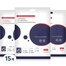 메리길드 이염방지 세탁티슈 시트 얼룩방지 흡착, 30개입, 15개