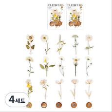 特別商店 手帳裝飾 壓花 花朵貼紙 20款套組, 4套, 白色