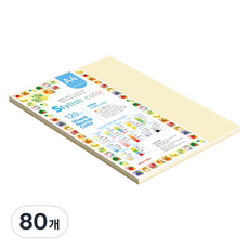 paperculture 時尚薄款混色紙 120g 11 SN Natural Tone, A4, 80個